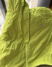Q21小軟殼兒童外套男女童親子防曬戶(hù)外防風(fēng)防細雨衣服新款皮膚衣 嫩芽綠 165 成人款 曬單實(shí)拍圖
