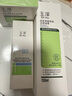玉澤（Dr.Yu）皮膚屏障修護保濕霜50g（乳液面霜修護霜乳補水保濕 敏感?。?曬單實(shí)拍圖