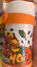 膳魔師（THERMOS）兒童水杯316l不銹鋼保溫杯寶寶水杯小學(xué)生吸管杯耐磨防摔可斜跨 黃恐龍 320ml （帶杯繩+恐龍蛋） 曬單實(shí)拍圖