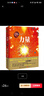 【小博集圖書(shū)】力量 2021修訂版 The Secret秘密朗達拜恩 吸引力法則 力量 曬單實(shí)拍圖