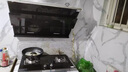 美的（Midea）抽吸排油煙機 家用廚房22風(fēng)量側吸式揮手智控脫排吸油煙機CXW-280-J25S PRO國家補貼20%可配燃氣灶 曬單實(shí)拍圖