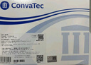 CONVATEC【原裝進(jìn)口】康維德一件式造口袋22771 大便袋醫用造瘺袋 禮盒裝 曬單實(shí)拍圖