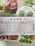 西沖【英文收據】收款收劇二聯(lián)定制香港澳門(mén)收費票據外貿公司中英文貿易憑證國外報銷(xiāo)單港澳境外財務(wù)單 【領(lǐng)款收據定制】咨詢(xún)客服&免費設計 曬單實(shí)拍圖
