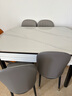 晨巢 巖板餐桌 實(shí)木餐桌椅組合現代簡(jiǎn)約可伸縮折疊吃飯桌子餐廳家具 黑白框架亮光雪山白-111皮椅 1.35米一桌六椅-12MM巖板厚度 曬單實(shí)拍圖