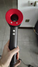 戴森（DYSON）【國家補貼15%】HD08入門(mén)款高速電吹風(fēng)機快速干發(fā) 順發(fā) 不傷發(fā) 大功率 禮物 HD08 中國紅色 曬單實(shí)拍圖