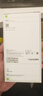 Apple/蘋(píng)果 iPhone 17 256GB 白色 支持移動(dòng)聯(lián)通電信5G 雙卡雙待手機 曬單實(shí)拍圖