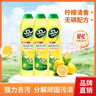 潔而亮多功能清潔乳淋浴房瓷磚玻璃水漬廚房去油污頑固污漬專(zhuān)用開(kāi)荒保潔 [瓷磚衛生間 全屋清潔 送清潔工具] 3瓶 潔而亮多功能廚房淋浴間去污乳 曬單實(shí)拍圖
