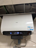 海爾（Haier）麥浪套系電熱水器 國家補貼20%雙膽扁桶60升BK5PLUS BK5升級款富鍶小藍瓶無(wú)鎂棒3300W速熱一級能效 曬單實(shí)拍圖