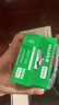 富士（FUJIFILM） instax mini通用相紙照片適用于mini7+/7s/7c/8/9/11/12/40/90/EVO/liplay打印機等拍立得 A：20張相紙+相冊+冰箱貼*2+邊框貼 曬單實(shí)拍圖