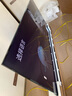 創(chuàng  )維電視85A6F Pro 85英寸2880分區量子點(diǎn)Mini LED 家電國家補貼20% 一級能效 智能液晶平板電視機 85英寸 以舊換新 【新品】官方標配 曬單實(shí)拍圖