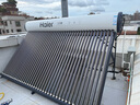 海爾（Haier）【國】太陽(yáng)能熱水器家用太空能熱水器光電兩用空氣源熱泵熱水器雙動(dòng)力一體式智能全自動(dòng)N6 自動(dòng)款 300L|40管|2P熱泵|7-8人 曬單實(shí)拍圖