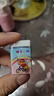 橡皮擦少屑干凈小學(xué)生專(zhuān)用不易留痕兒童幼兒園橡皮鉛筆橡皮擦少碎屑繪畫(huà)素描橡皮 蠟筆小新橡皮擦【5個(gè)裝】 曬單實(shí)拍圖