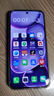 OPPO Find X8s+ 12GB+512GB 風(fēng)信紫 極窄四等邊 天璣9400+ 哈蘇人像 超長(cháng)續航電池 AI 5G手機 國家補貼 曬單實(shí)拍圖