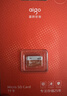 愛(ài)國者（aigo）128GB TF（MicroSD）存儲卡 U3 A1 V30 4K 監控攝像頭 行車(chē)記錄儀專(zhuān)用高速內存卡 T1 讀速100MB/s 曬單實(shí)拍圖