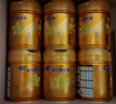 飛鶴星飛帆卓睿幼兒配方奶粉3段(1-3歲)750g*6 28天新鮮直達 老爸抽檢 曬單實(shí)拍圖