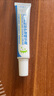小野博士葉黃素眼霜淡化細紋去黑眼圈眼袋去脂肪?？拱櫶崂o致保濕抗衰老 【葉黃素眼霜】一盒體驗裝30g 曬單實(shí)拍圖