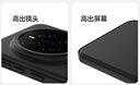 KEKLLE適用榮耀Magic7pro手機殼 榮耀Magic7pro保護套磁吸充電磨砂防摔軟邊保護套 午夜黑 曬單實拍圖