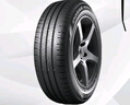 鄧祿普（DUNLOP）輪胎/汽車輪胎 205/55R16 91V ENASAVE EC300+ 原廠配套高爾夫7 曬單實拍圖