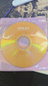 紫光（UNIS）DVD-R  刻錄光盤(pán) 空白盤(pán) 碟片 4.7G 金龍系列 16速 25片裝 商務(wù)辦公 數據存儲 曬單實(shí)拍圖