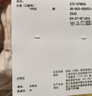 優(yōu)衣庫女裝全棉舒適九分褲/休閑時(shí)尚百搭寬松25秋冬新款478846 30 淺米色 S /155/64A 曬單實(shí)拍圖