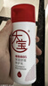 大寶B5保濕舒緩修護乳95ml高純B5積雪草補水乳液面霜面部護膚品 曬單實(shí)拍圖