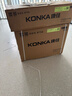 康佳（KONKA）空調大2匹 新一級能效變頻冷暖 柜機立式客廳空調 省電 KFR-51LW/N3CB10 國家補貼以舊換新 曬單實(shí)拍圖
