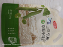 燕之坊有機草原小綠豆1斤五谷雜糧綠豆粥綠豆湯夏日清涼解暑 曬單實(shí)拍圖
