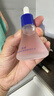 馥珮維生素B5精華液補(bǔ)水保濕改善肌膚泛紅男女面部臉部護(hù)膚送媽媽禮品 曬單實(shí)拍圖