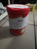 旗幟奶粉2段紅鉆較大幼兒配方牛奶粉 900g 曬單實(shí)拍圖