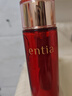 恩沙（ENTIA）韓國紅石榴臻顏柔膚水保濕爽膚水100ml 100ml 曬單實(shí)拍圖