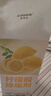 KOOGIS檸檬酸除垢劑3盒食品級飲水機清洗劑電水壺杯去清除水垢清潔洗劑 曬單實(shí)拍圖