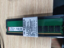 金士頓 (Kingston) 16GB DDR5 5600 臺式機內存條 曬單實(shí)拍圖