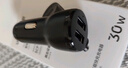 綠聯(lián)車(chē)載充電器 30W點(diǎn)煙器一拖二雙USB口快充轉換器插頭適用蘋(píng)果17華為小米 曬單實(shí)拍圖