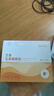 同仁堂北京同仁堂氨糖軟骨素膝蓋蒸汽熱敷艾灸草生姜三伏關(guān)節護膝發(fā)熱貼 曬單實(shí)拍圖