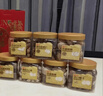 良品鋪子 純堅果禮盒1575g/6罐禮品零食大禮包每日堅果中秋節送禮團購混發(fā) 曬單實(shí)拍圖