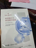 One's Member 玻尿酸潤膚面膜 4盒裝（10片*4） 曬單實(shí)拍圖