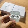 Apple/蘋(píng)果 AirPods 4(支持主動(dòng)降噪)搭配無(wú)線(xiàn)充電盒(USB-C)蘋(píng)果耳機 藍牙耳機適用iPhone/iPad 四代 曬單實(shí)拍圖