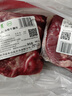月盛齋【冰鮮牛肉】國產(chǎn)牛腿肉1斤 內蒙牛肉生鮮鮮肉 中華老字號 曬單實(shí)拍圖