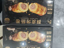 鋒味派酥皮烤腸卷1600g/20根香腸 學(xué)生早餐火腿腸肉腸熱狗腸黃油可頌 曬單實(shí)拍圖