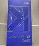 OPPO K13 Turbo Pro 12GB+256GB 初號(hào)紫 疾風(fēng)散熱引擎 潮汐引擎 第四代驍龍8s 5G防水游戲手機(jī)國(guó)家補(bǔ)貼 曬單實(shí)拍圖