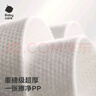 babycare面膜柔巾嬰兒一次性洗臉巾干濕兩用小熊巾加厚綿柔巾 80抽*18包 曬單實(shí)拍圖