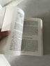 現貨 人類(lèi)簡(jiǎn)史 Sapiens: A Brief History of Humankind 從動(dòng)物到上帝 英文原版書(shū) 世界通史以色列歷史學(xué)家尤瓦 單本 曬單實(shí)拍圖