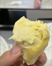 京鮮生 泰國金枕冷凍新鮮榴蓮肉單袋凈重1000g 新鮮榴蓮中秋禮品 曬單實(shí)拍圖