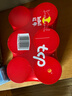 紅牛（RedBull）維生素?；撬犸嬃?250ml*6罐/組 功能飲料 保健食品 曬單實(shí)拍圖