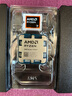 AMD 銳龍 7 9700X處理器(R7) 4nm 8核16線(xiàn)程 加速頻率至高5.5GHz盒裝CPU 暢玩黑神話(huà)悟空/阿凡達/魔獸 曬單實(shí)拍圖