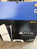 索尼（SONY）【國內保稅倉】索尼ps5pro/slim輕薄版 家用游戲機主機港版/日版【支持雙影奇境】 港版PS5 slim數字版1TB（24小時(shí)內發(fā)） 官方標配 曬單實(shí)拍圖