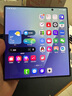 三星Samsung Galaxy Z Fold7 超輕薄折疊屏手機 2億像素 AI手機 披荊斬棘哥哥同款 12GB+512GB 暗影藍 曬單實(shí)拍圖