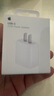 Apple/蘋(píng)果 20W USB-C手機充電器 原裝充電器手機快充頭蘋(píng)果充電器  適用iPhone 17系列/Air新品 曬單實(shí)拍圖
