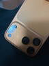 狄圖（DITU）適用蘋(píng)果17promax鏡頭膜底座iPhone17高清纖維平臺17pro后攝像頭保護分體鋼化鏡頭貼Air磨砂一體 【高清底座膜】2套裝 蘋(píng)果iPhone 17 Promax 曬單實(shí)拍圖