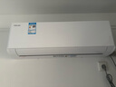 科龍空調大1.5匹 海信出品 靜省電Ultra 新一級變頻冷暖掛機雙排頂配以舊換新KFR-35GW/QS1Ultra-X1 曬單實(shí)拍圖